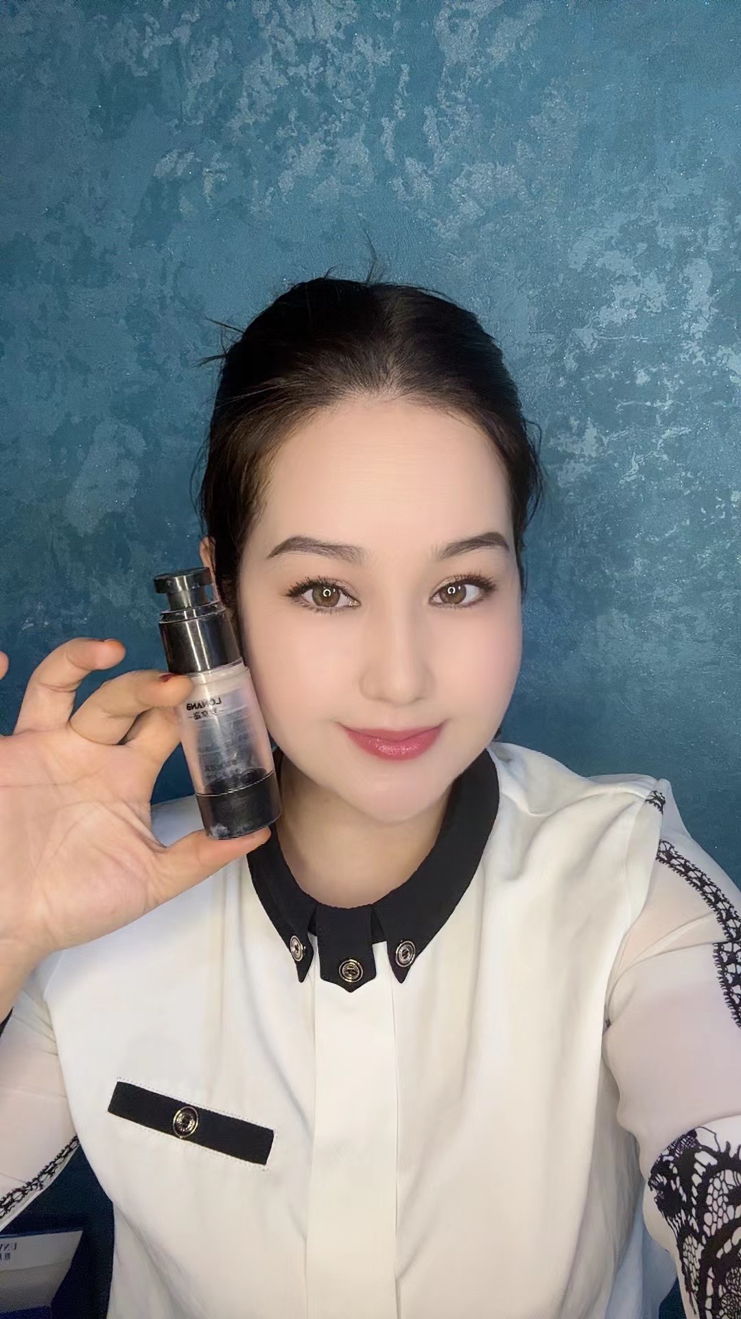 LONANB罗拿迩多肽粉底乳