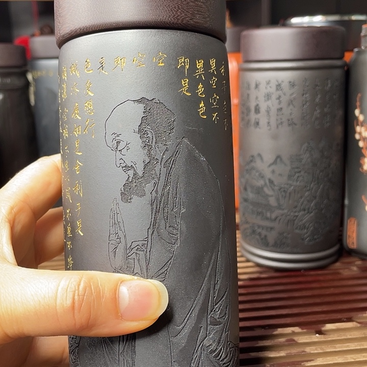 紫砂茶杯宜兴紫砂茶具