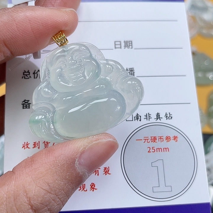 翡翠挂件18K金镶嵌佛公