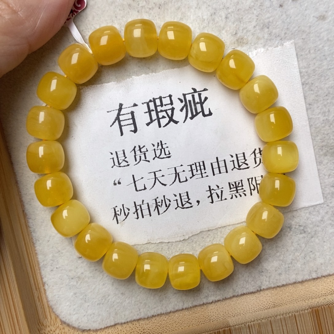 琥珀未镶嵌珠宝奇石11