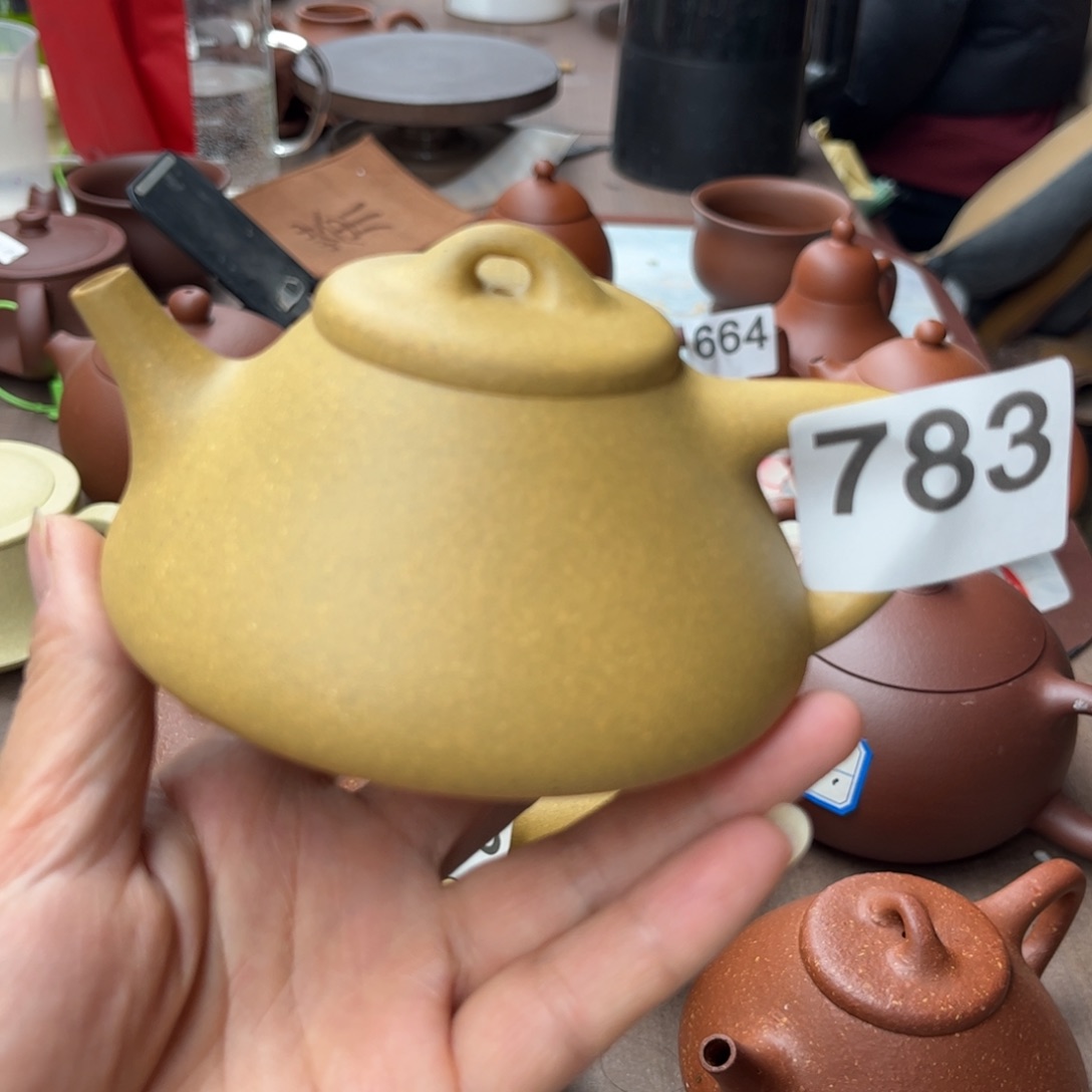 紫砂茶壶黄金段瑕疵200cc