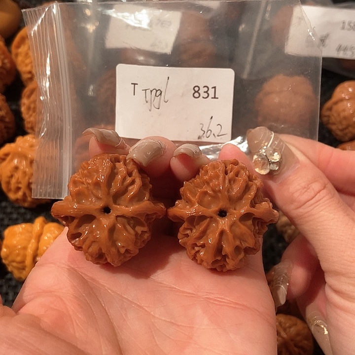 文玩核桃吊坠苹果36