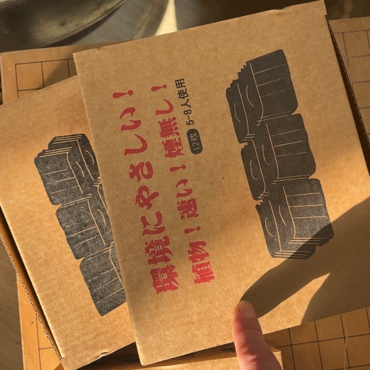 卡纸中古工艺品摆件