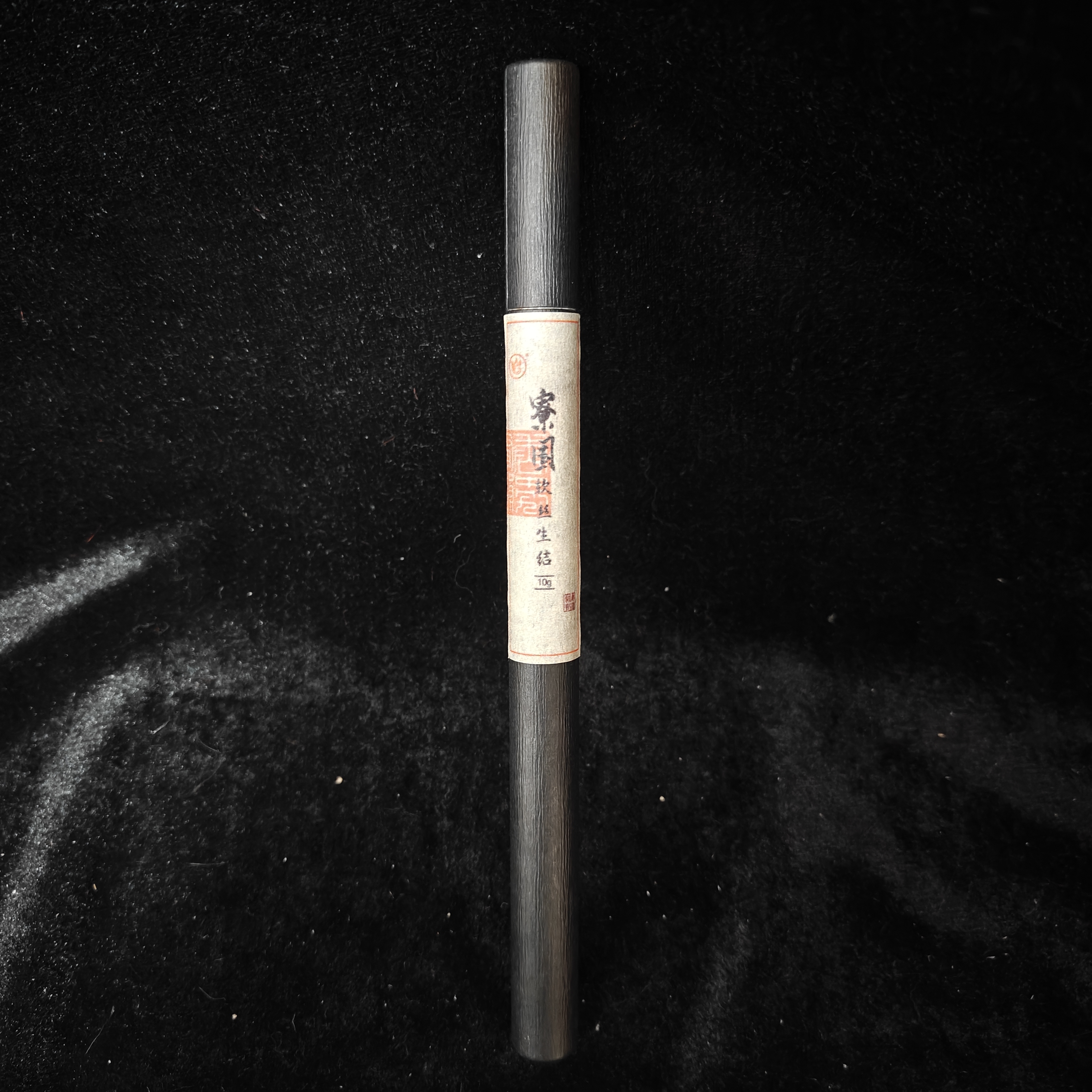 【香圈教主】寮国软丝生结  10克   天然沉香  家用线香