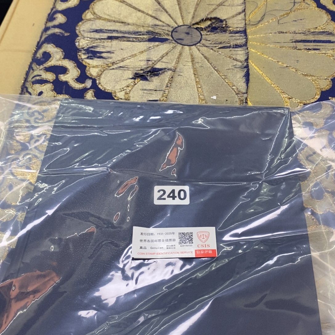 外国邮票外国邮票