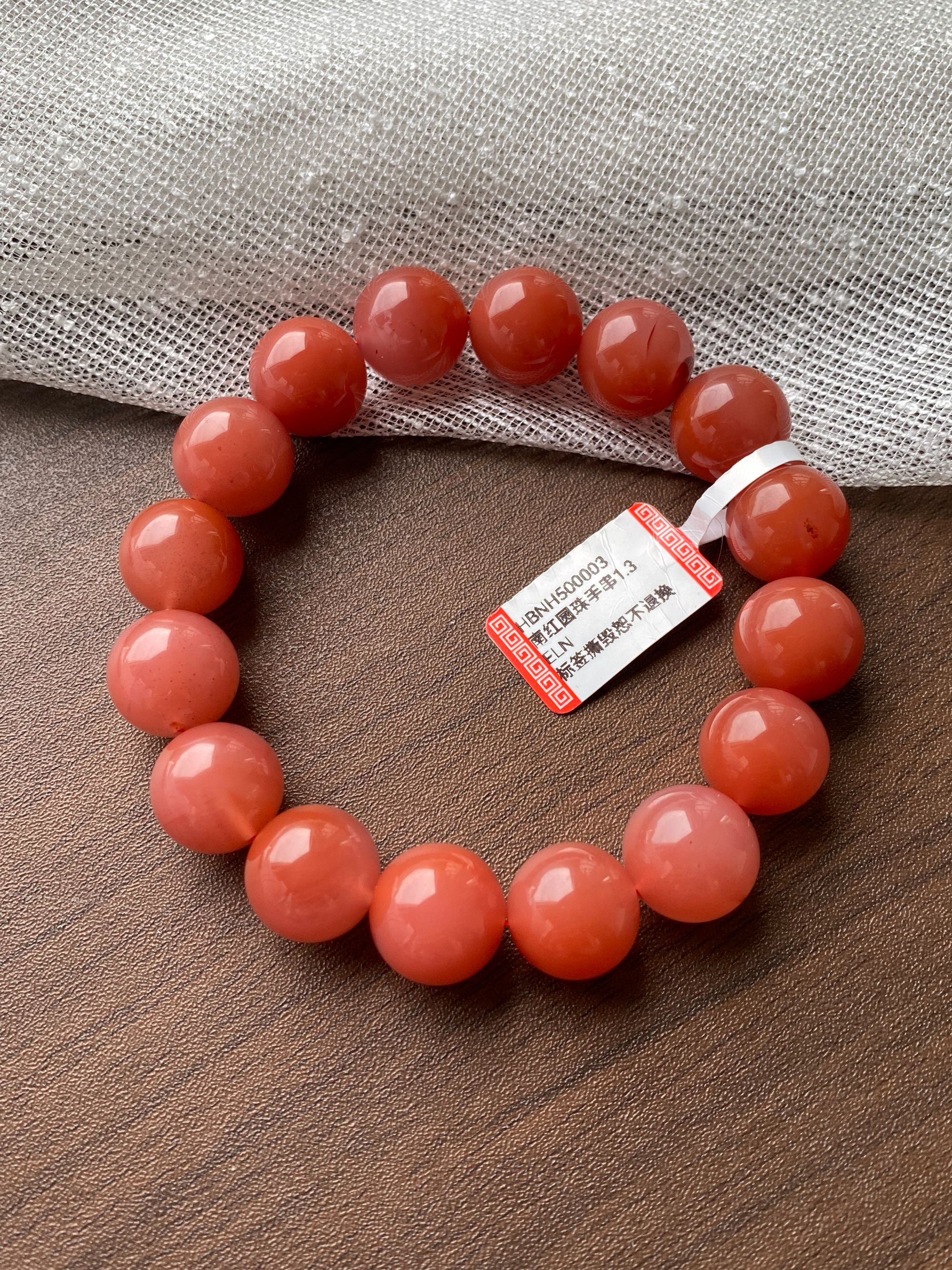 【张瀚元甄选】HBNH500003南红玛瑙手串