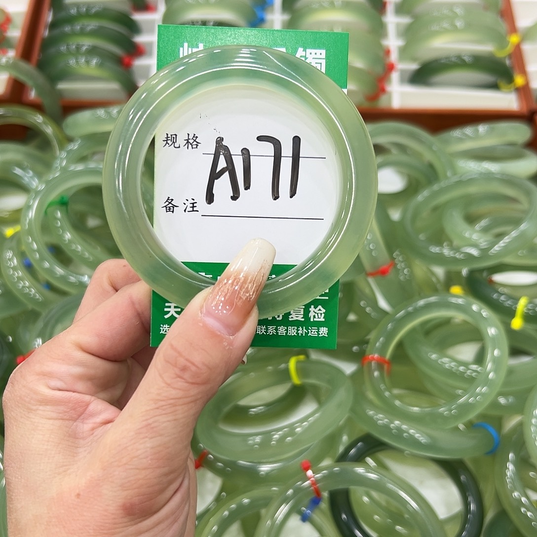 秋***溶蛇纹石玉未镶嵌手镯