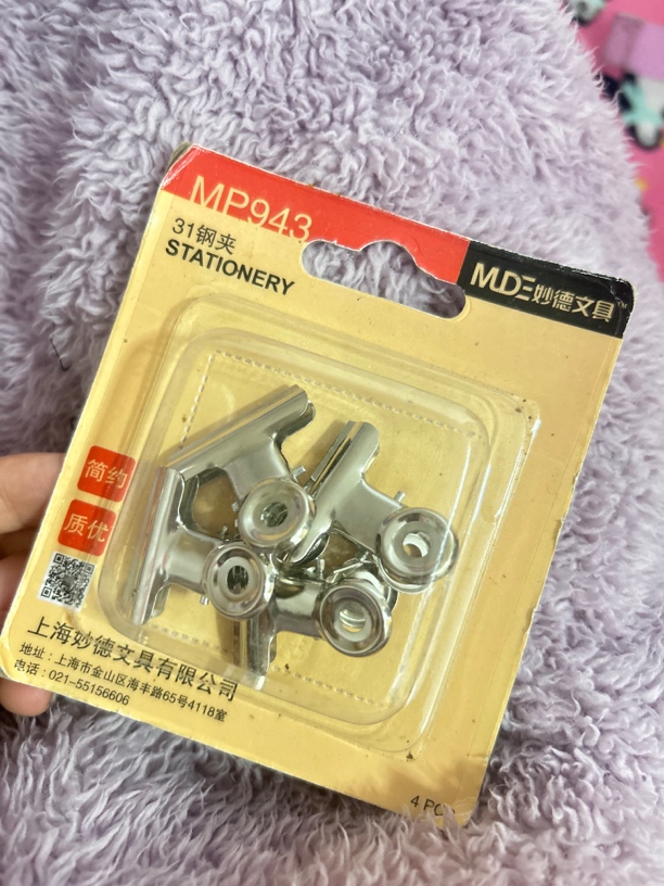 小钢夹 一盒4个 长度3cm