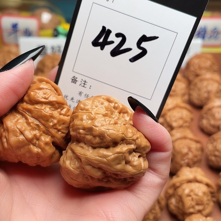 戈***文玩核桃吊坠蛤蟆