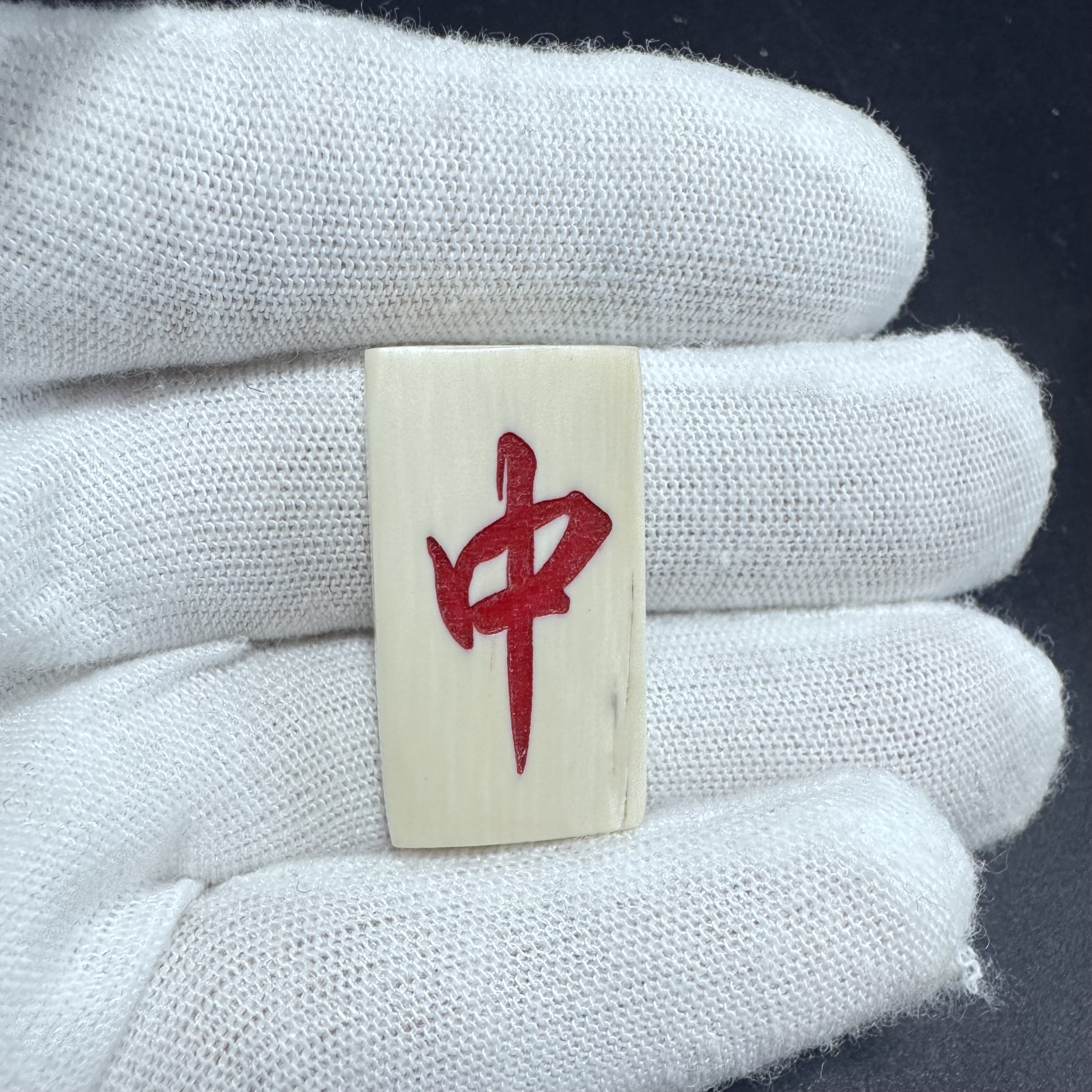 【猛犸兄弟】L0080天然猛犸牙精品无事牌