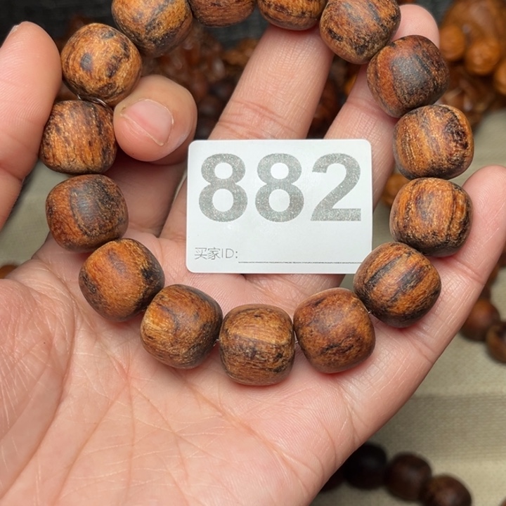 贡木手串/手链贡木