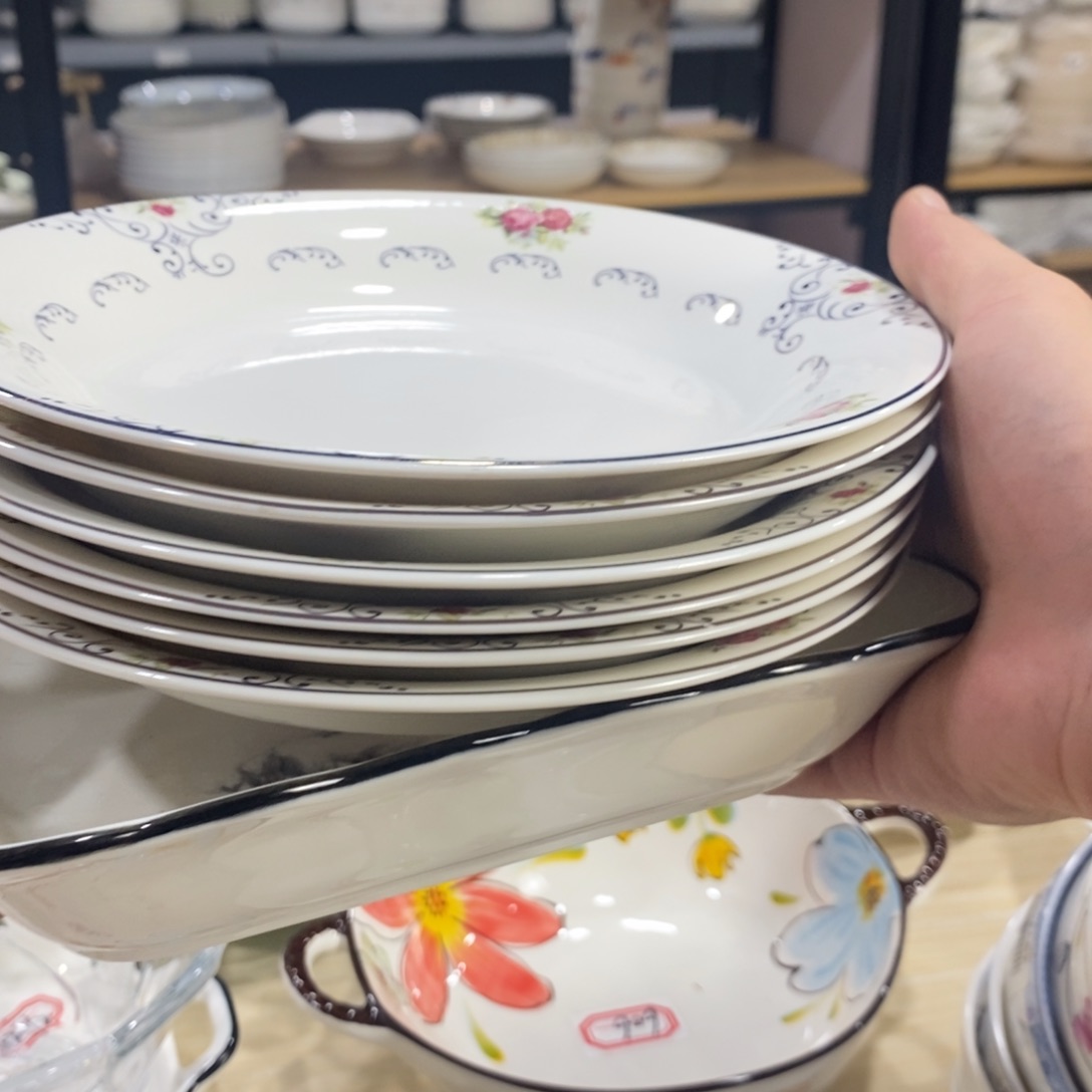 轻***扬盘1422号6个8寸圆盘1个饺子盘