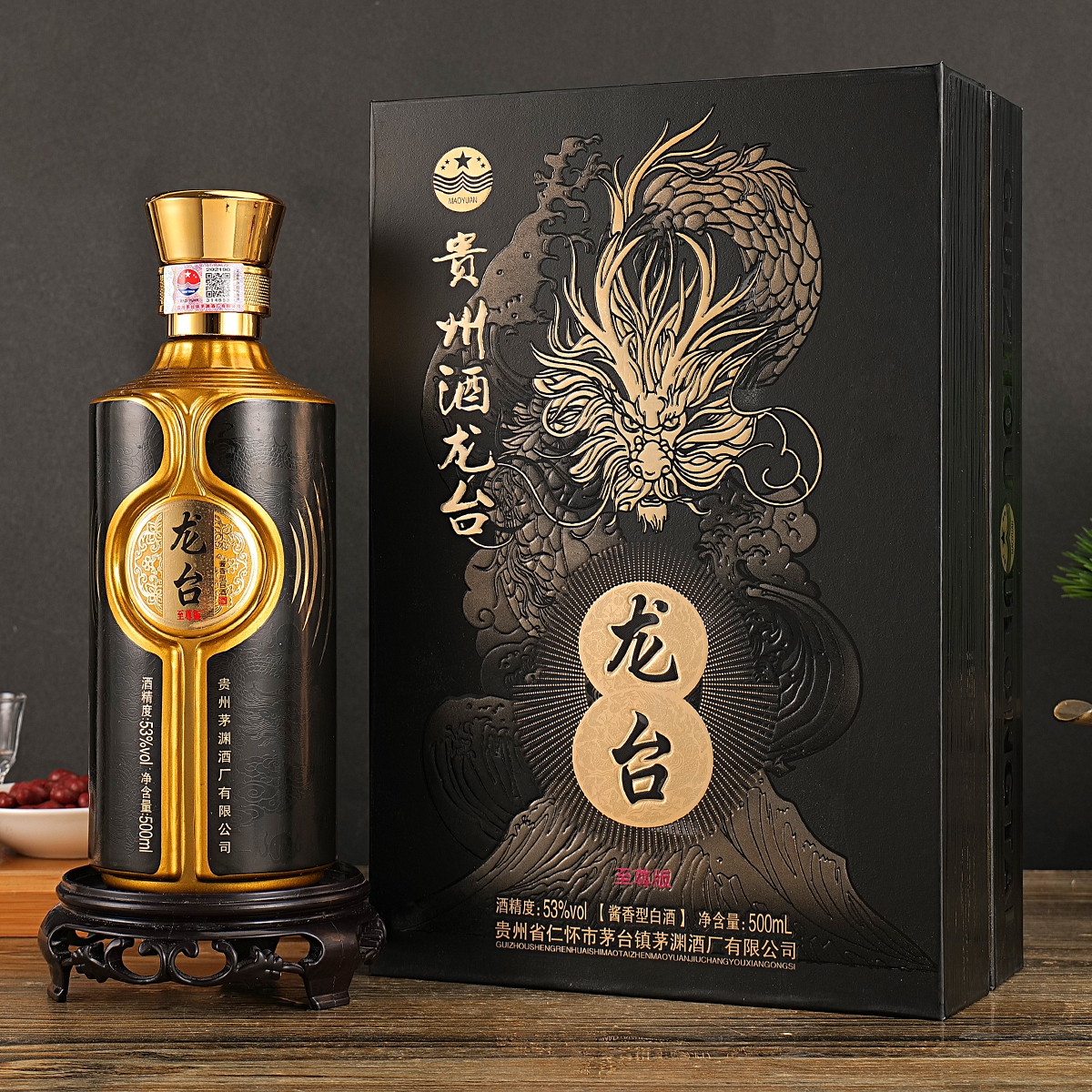 州酒龙台贵州酒龙台TT酱香型纯粮食白酒53度