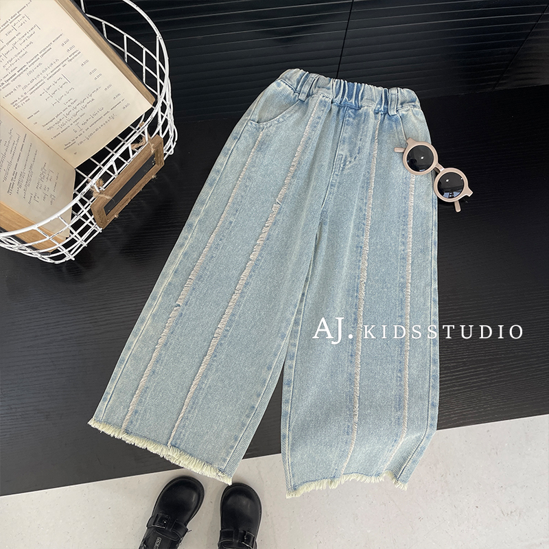 【现货】阿卷春秋装韩版儿童时尚潮流个性毛边牛仔阔腿裤MPG5571