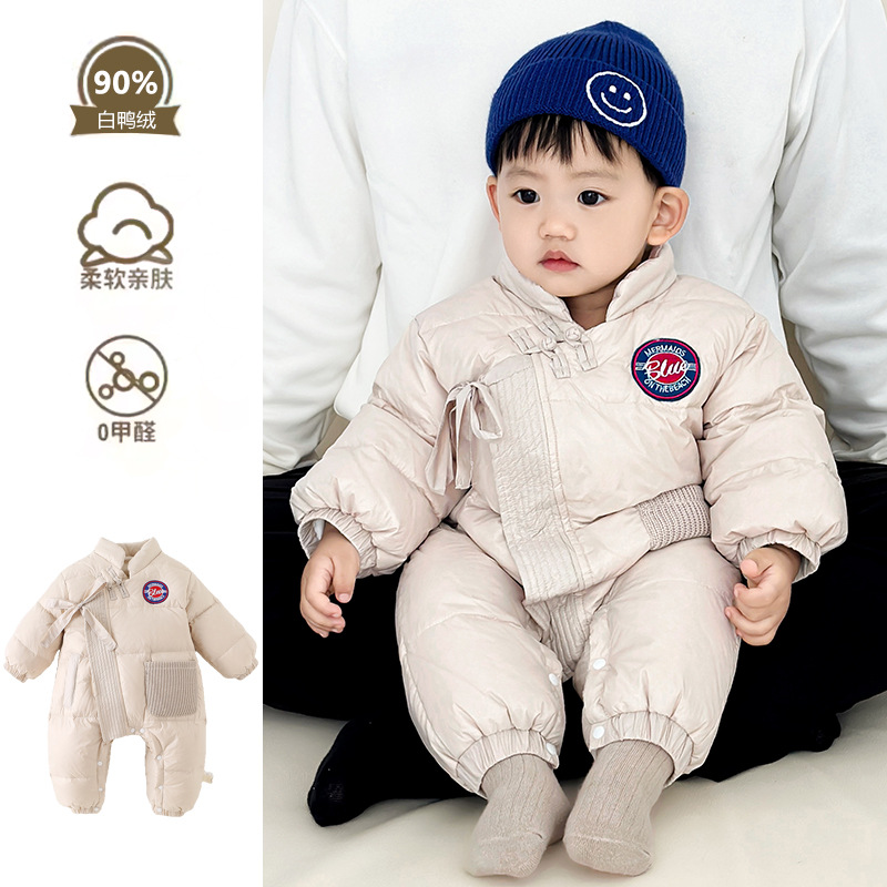 【货真价实】白鸭绒婴儿冬装连体衣宝宝白鸭绒羽绒服新生儿外出衣服