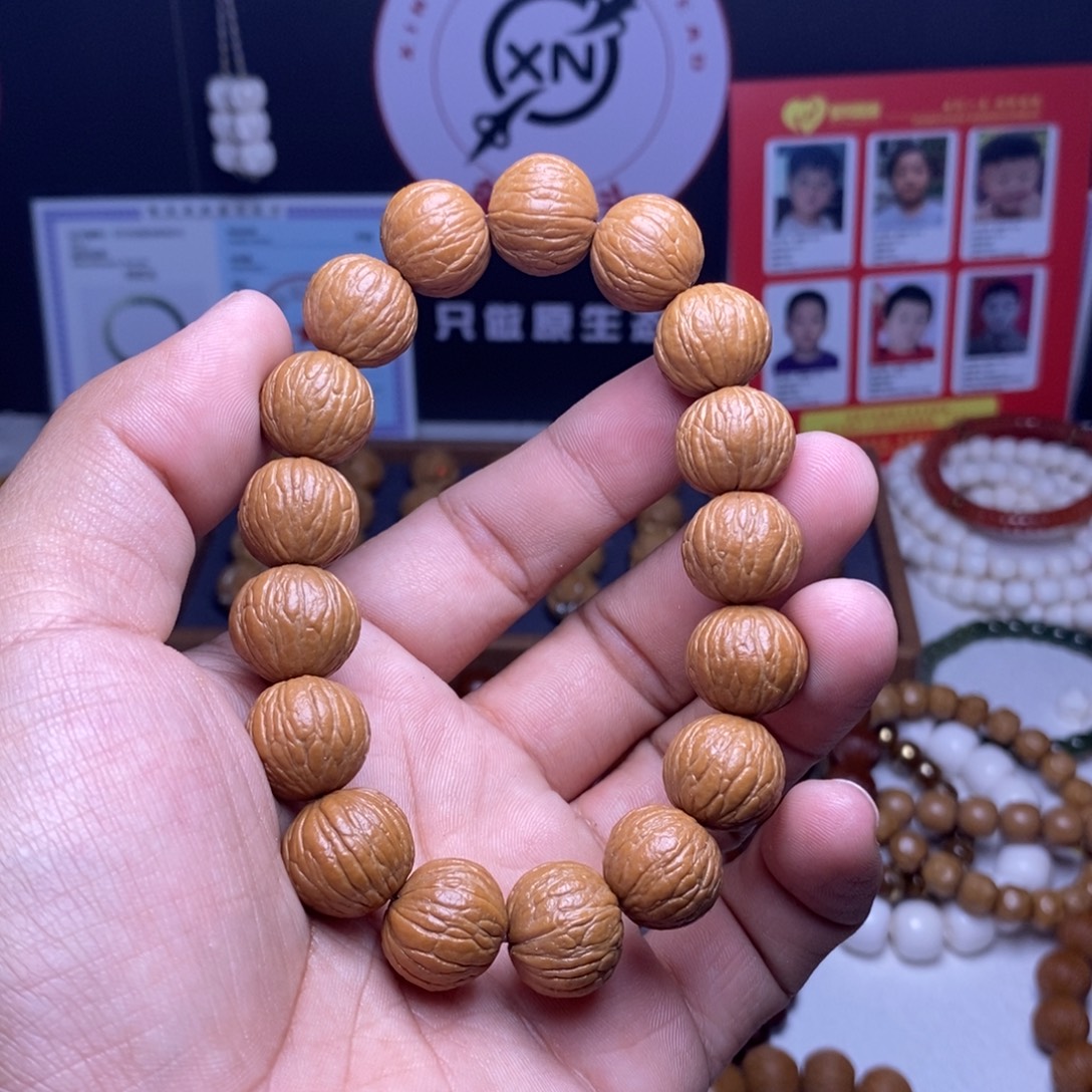 猴头核桃手串凤羽