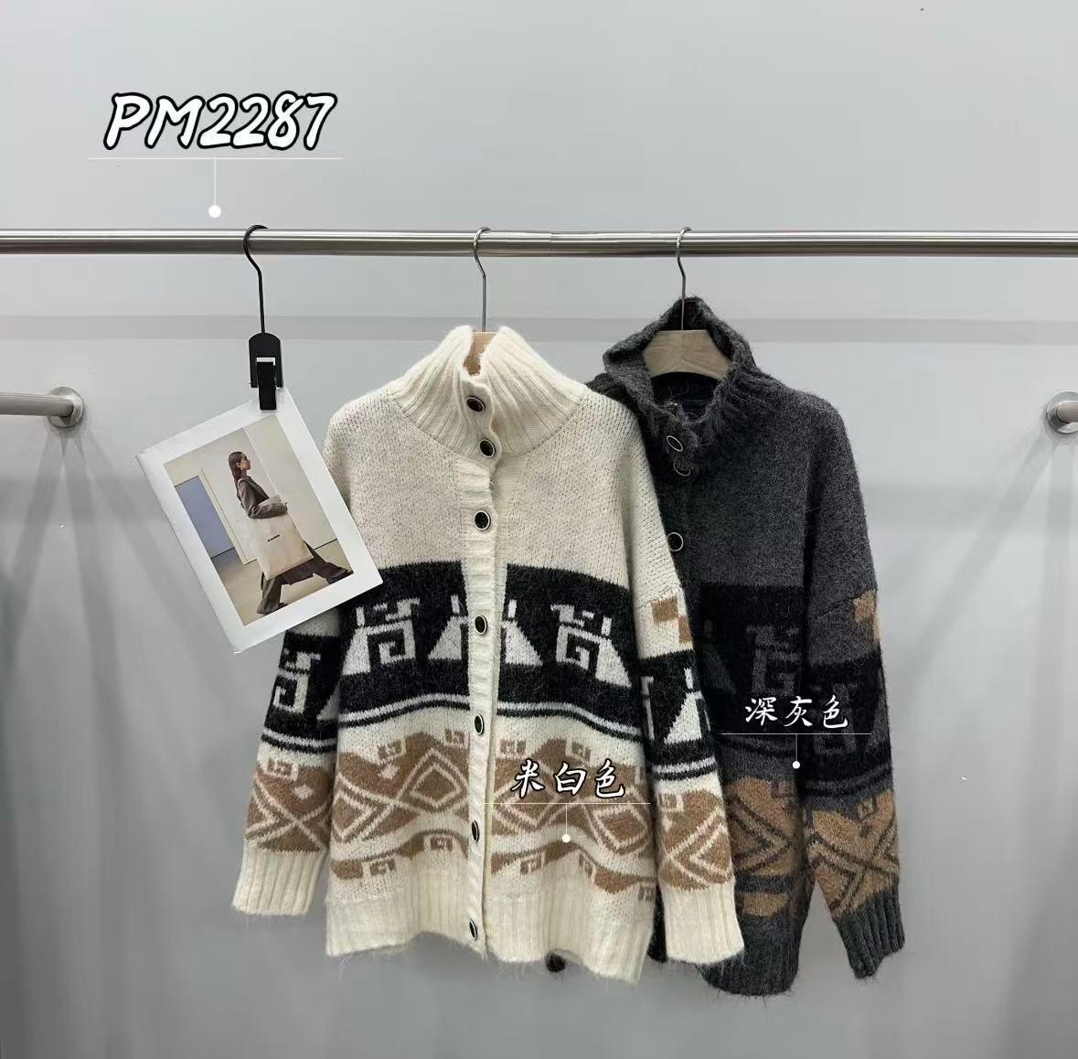 杨杨 PPT-PM2287【欧货提花毛衣外套】中榜高克重加厚氛围感提花毛