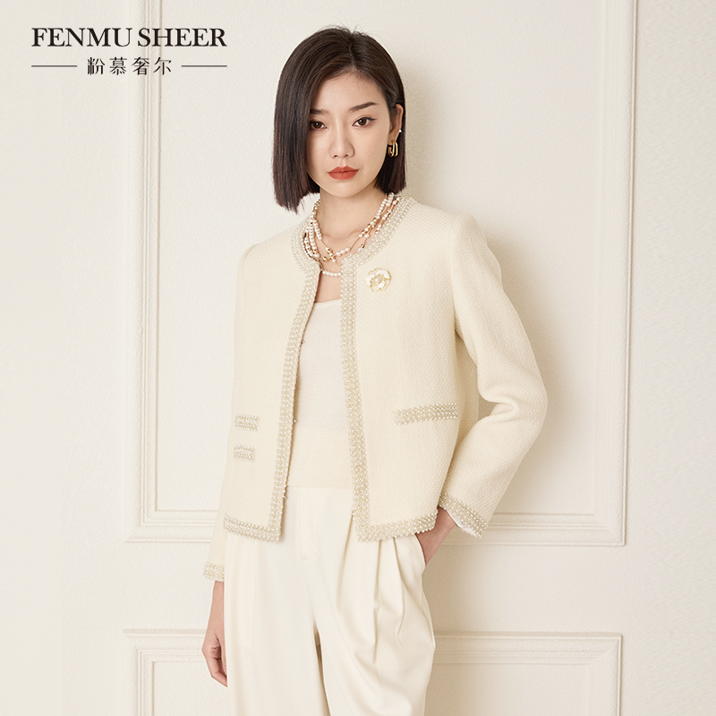 粉慕奢尔『名媛贵妇』绵羊毛重工钉珠小香风宽松气质短外套-C1798