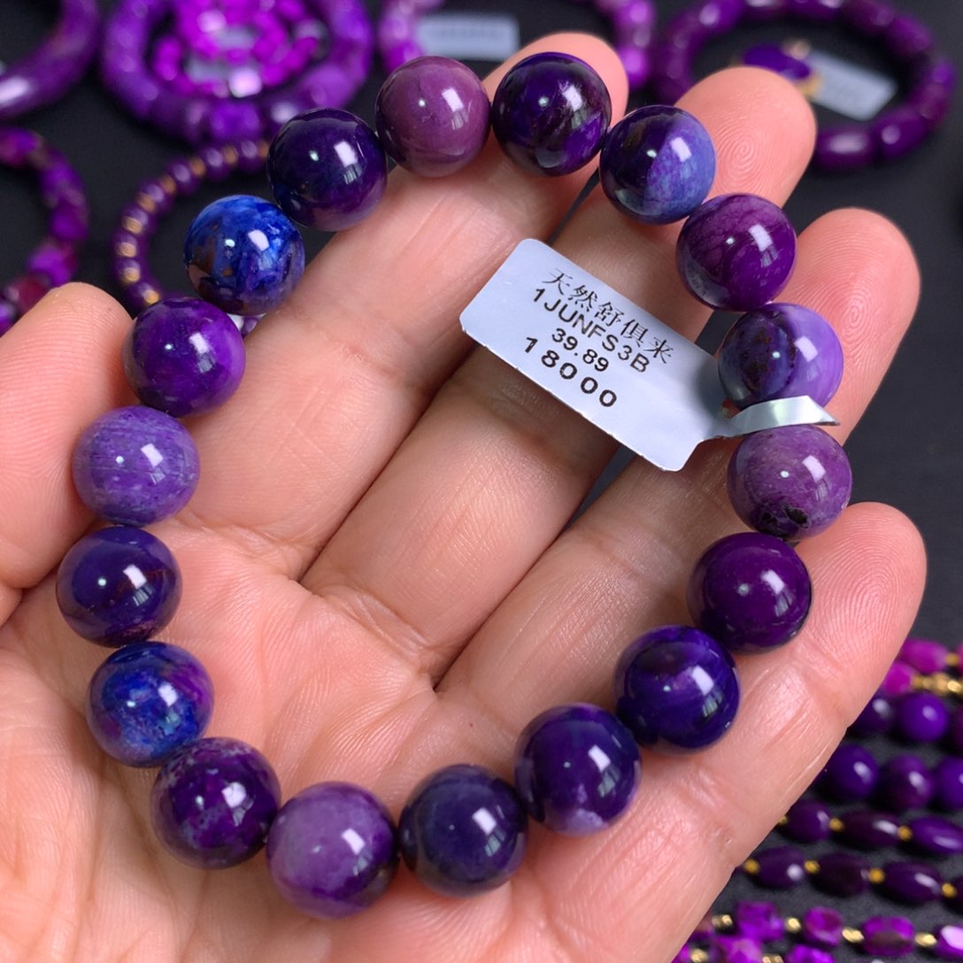 苏纪石（舒俱来）未镶嵌幻彩手串11+