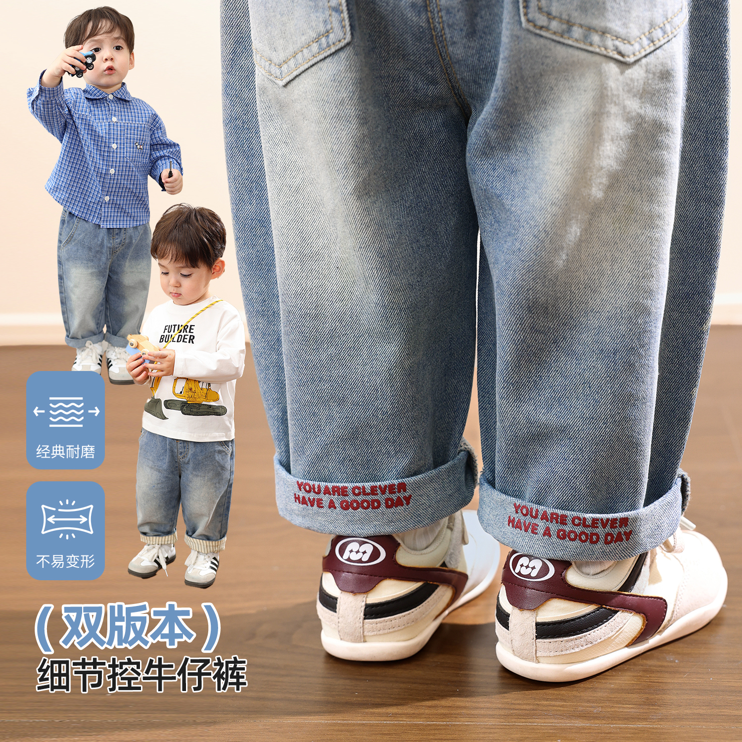 小O爸男婴童【细节控】宝宝秋季百搭洋气软牛仔裤婴儿长裤BY578006