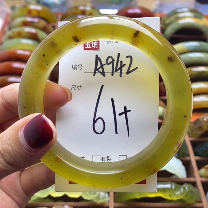 蛇纹石玉手镯未镶嵌