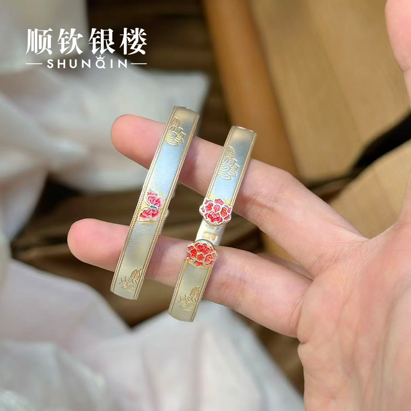 顺钦银楼 足银珐琅手镯 【花楹手镯】999.9国风设计感蝴蝶手镯