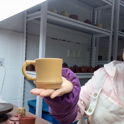 段泥主人杯主人杯