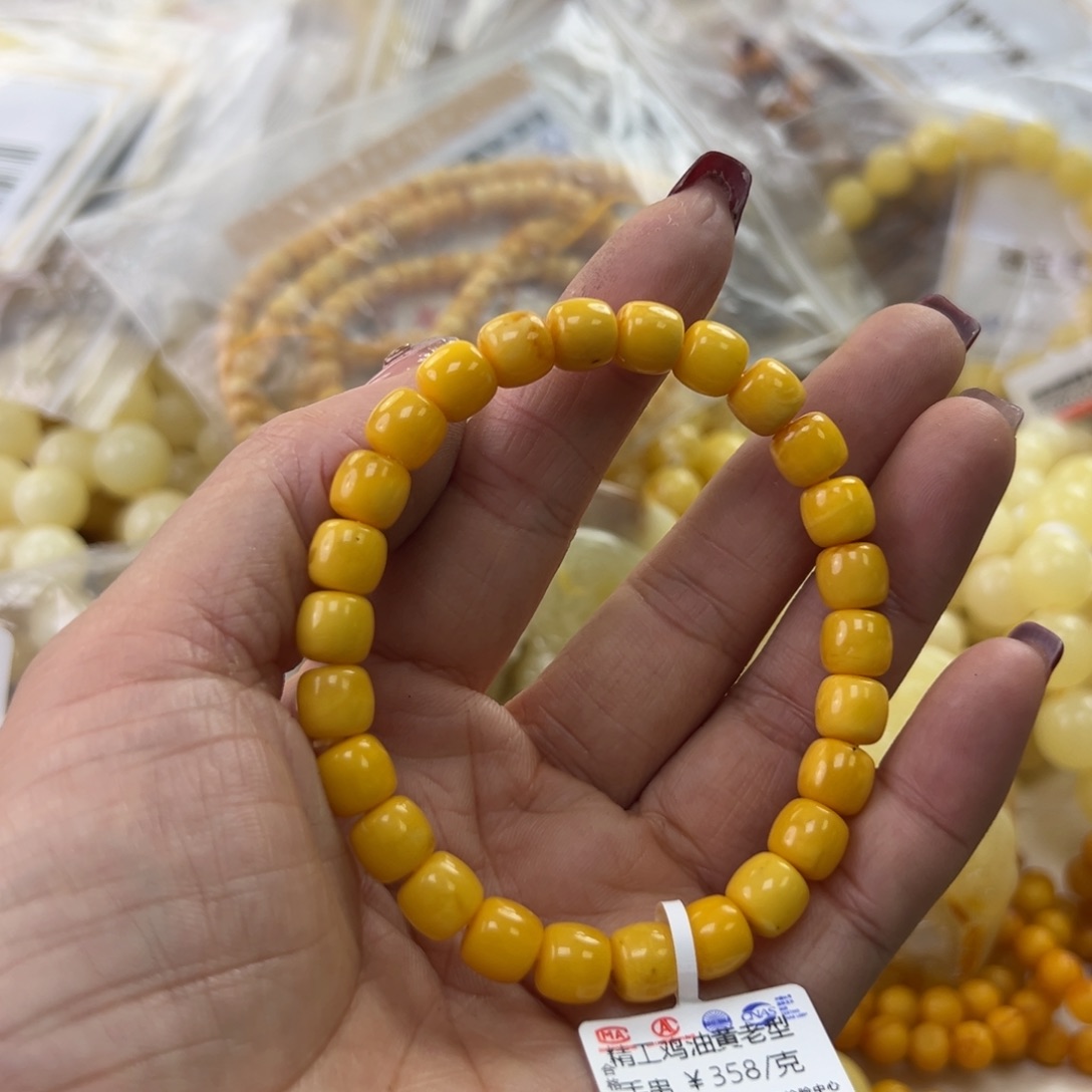 琥珀珠宝奇石未镶嵌