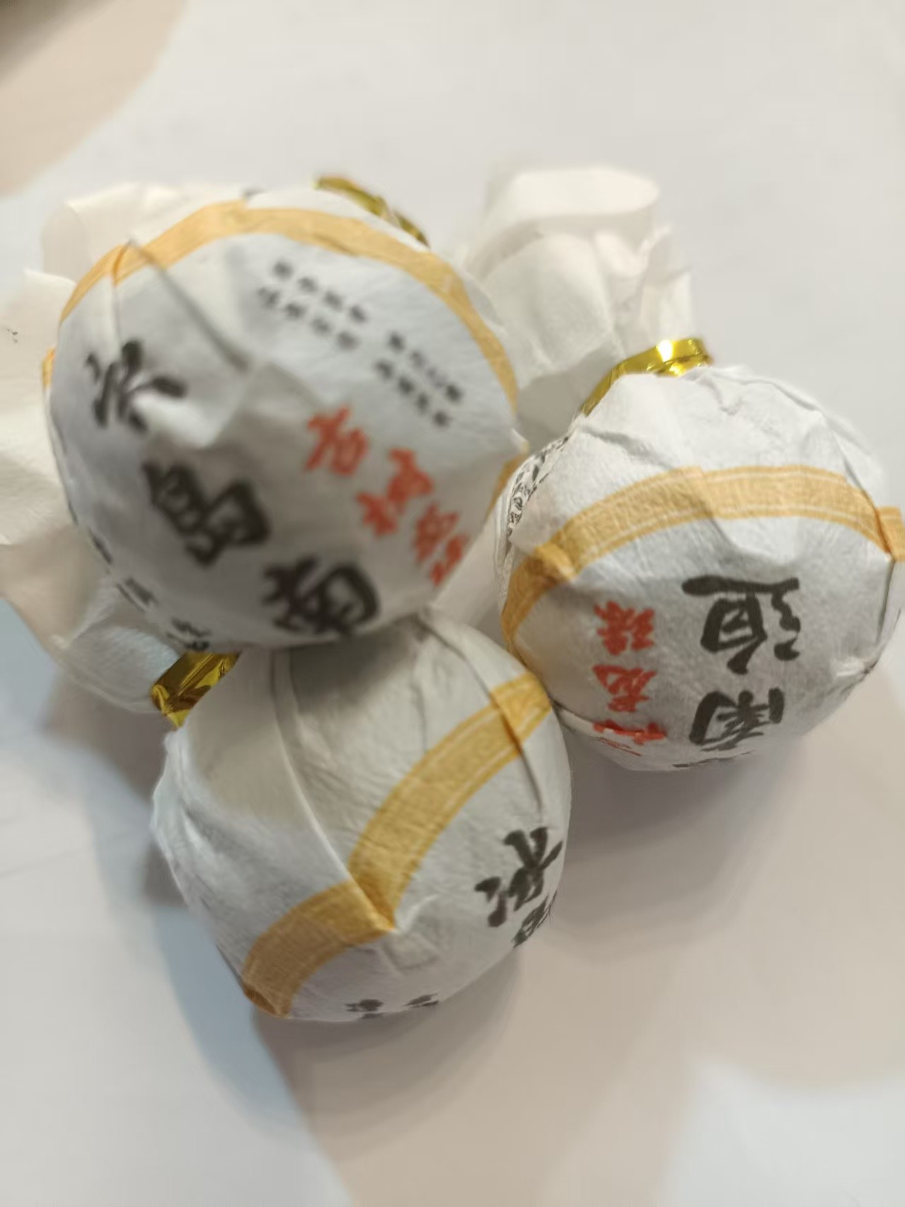 茶农151号 2023年春 冰岛南迫茶花梁子古树混采龙珠 7/8