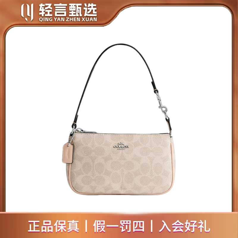 95新 COACH/蔻驰 【冰冰专属】单肩包/C313721/19*11