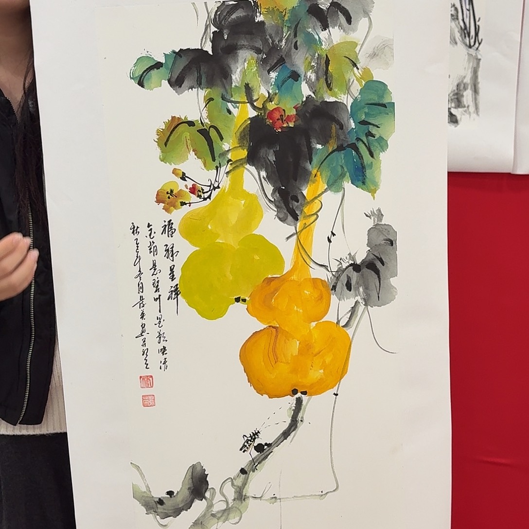 国画新号开播福利多多