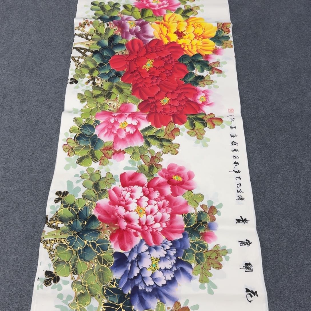 国画会娟艺术馆直播间