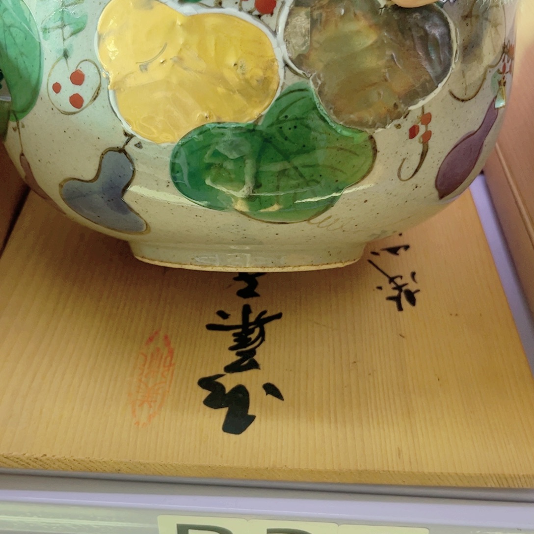 水***鱼瓷片直播间看好细节下单哦美桃儿～