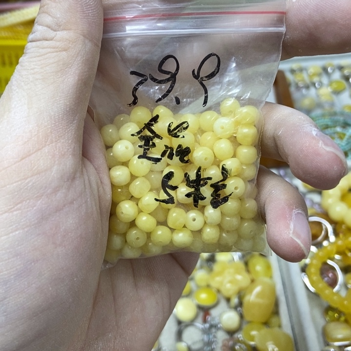 蜜蜡未镶嵌裸石多样性发货其5