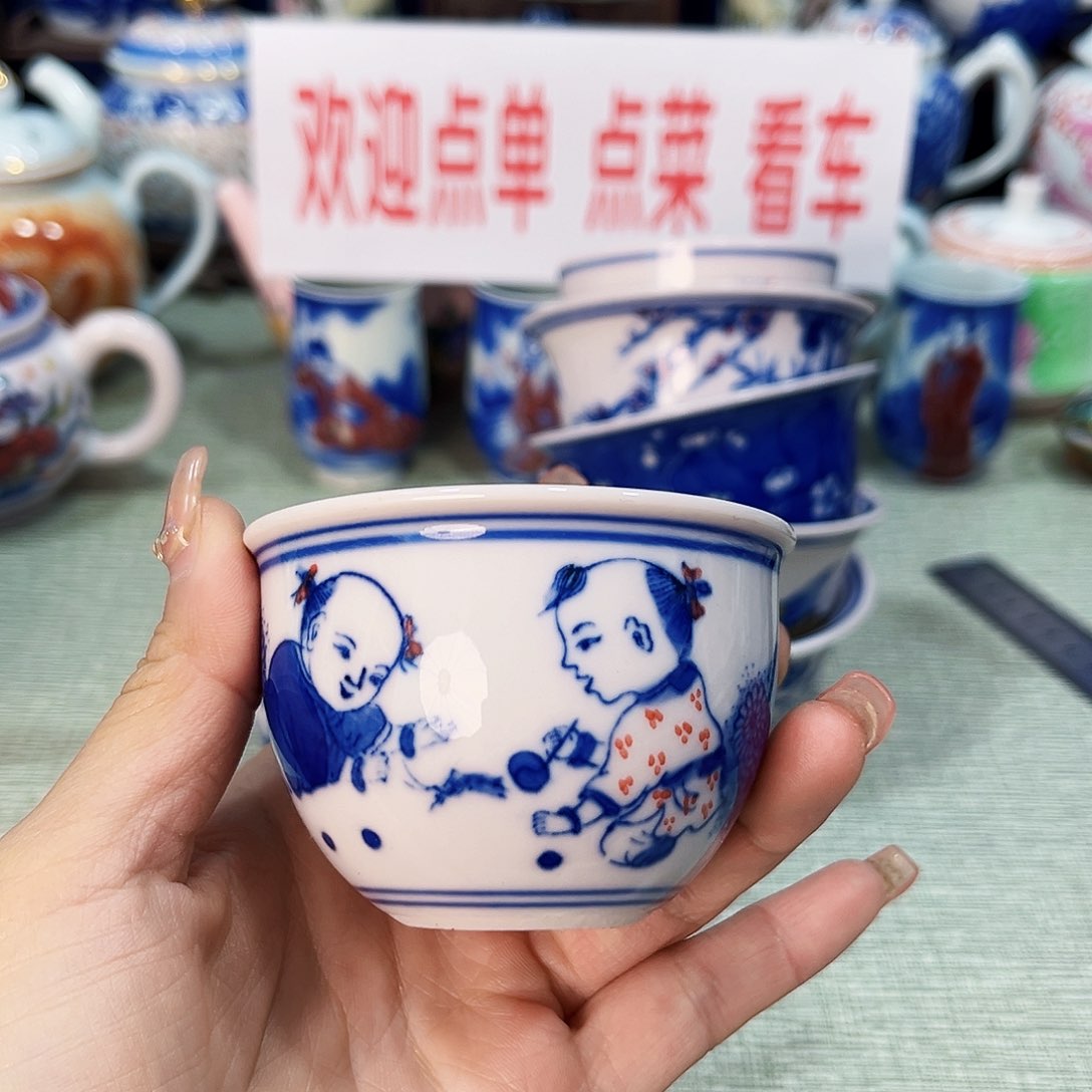 景德镇哈哈哈哈哈哈哈