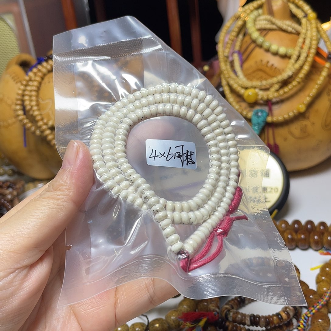 手串星月菩提苹果数星星原白