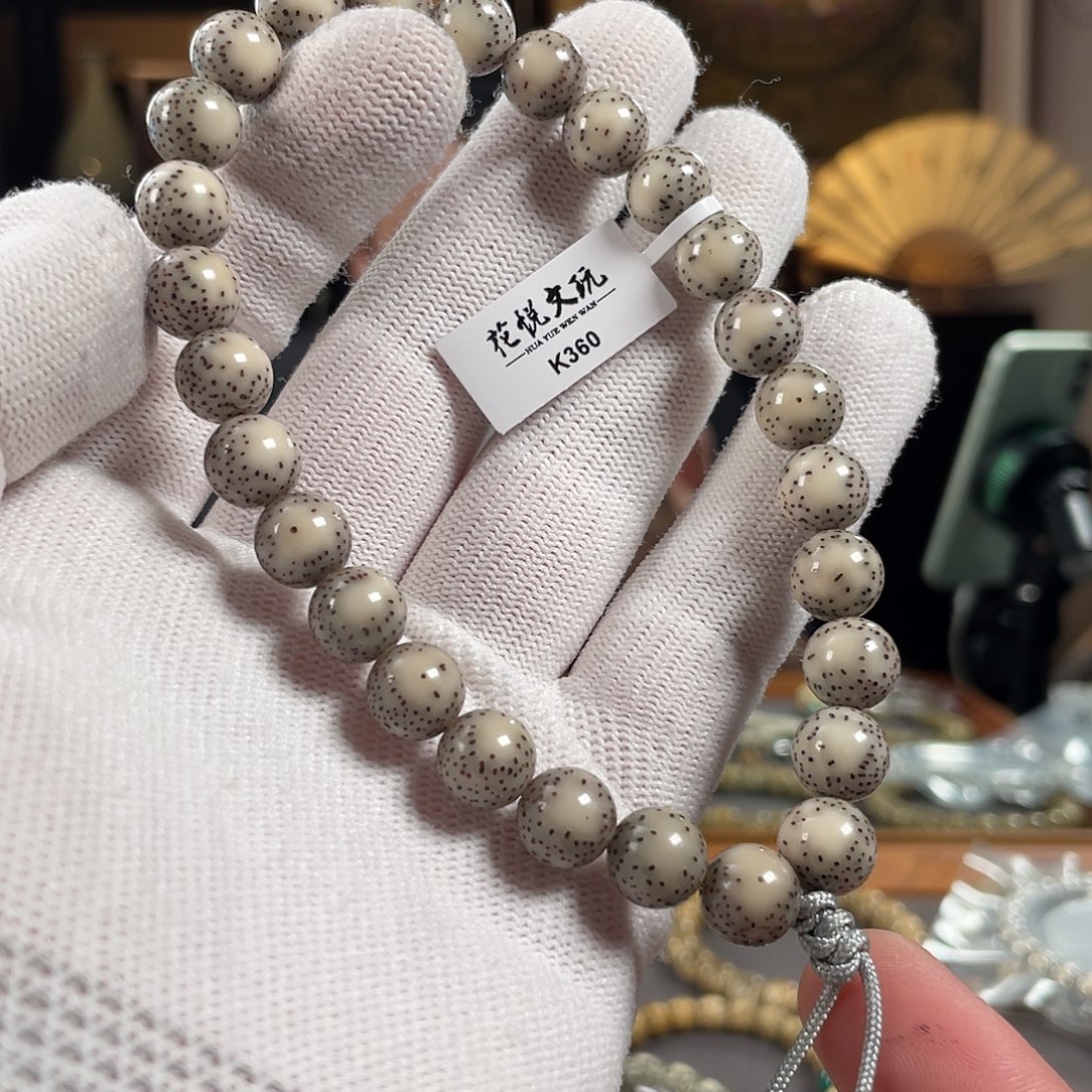手串星月菩提10mm 糯冰双留白针尖星圆珠手持 K360