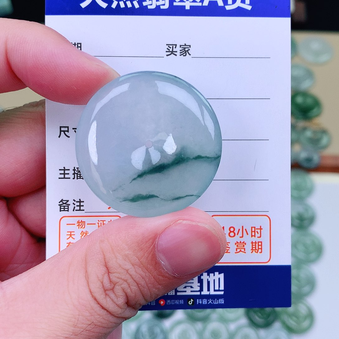 翡翠颈饰未镶嵌柒**捌缅甸