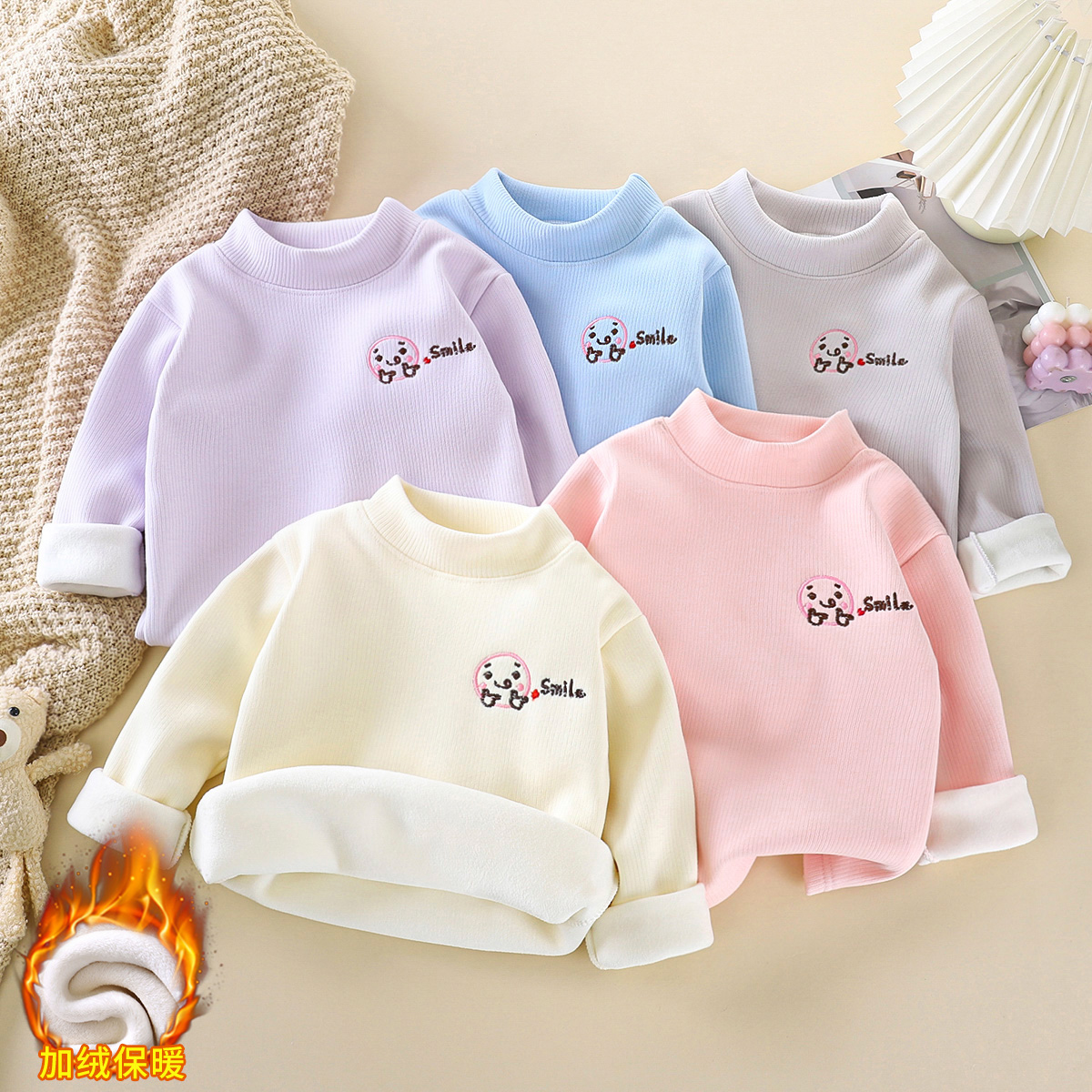【粉丝福利】儿童加绒加厚打底衫男童女童冬季新款保暖上衣宝宝长袖