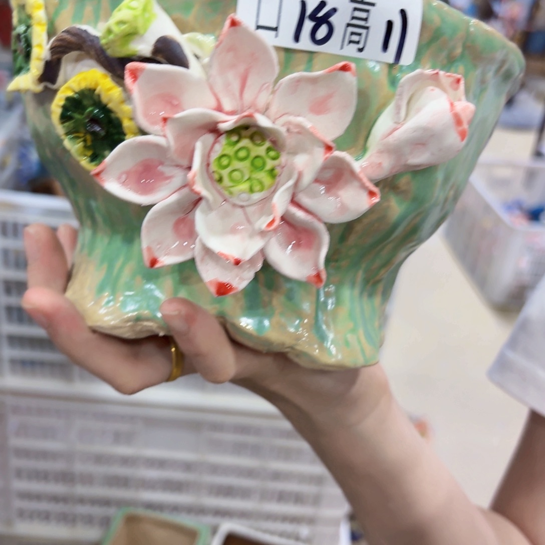 满18.8米包邮发货