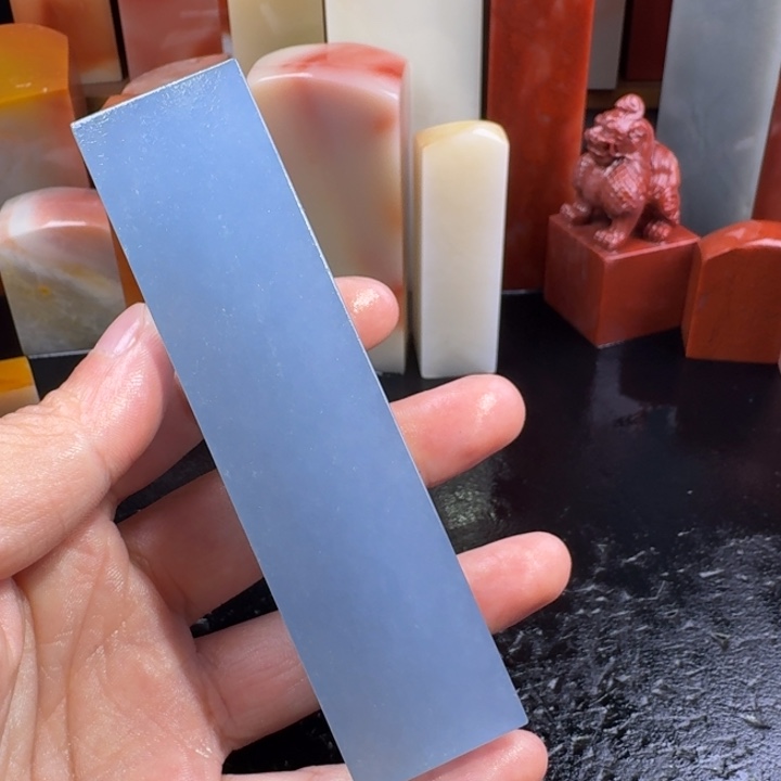 玄***明印石昌化石老挝石