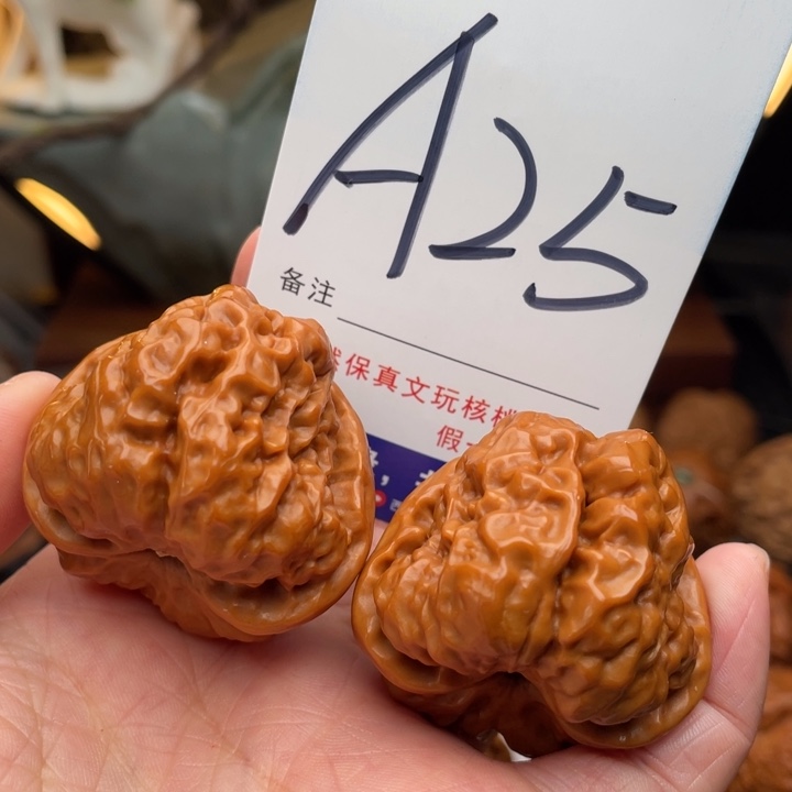 桃核把件文玩核桃蛤蟆头39