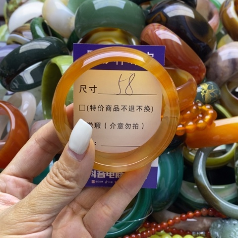 玛瑙/玉髓手镯未镶嵌