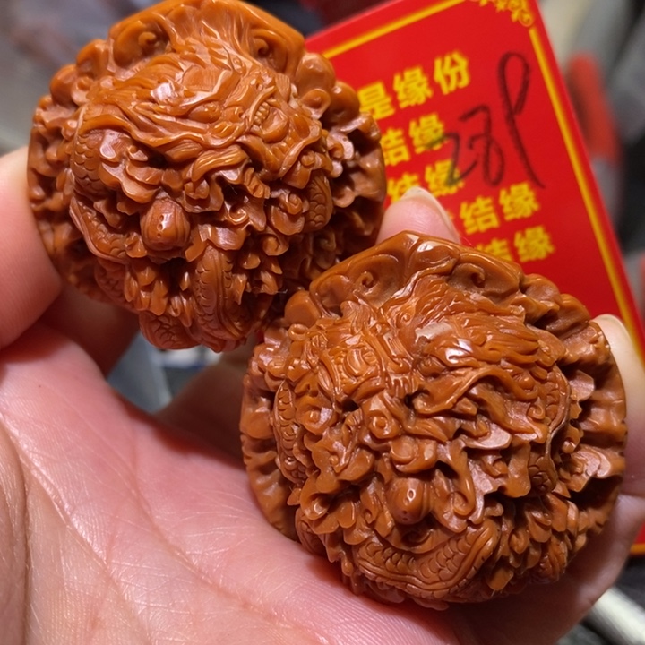 文玩核桃把件核桃核桃
