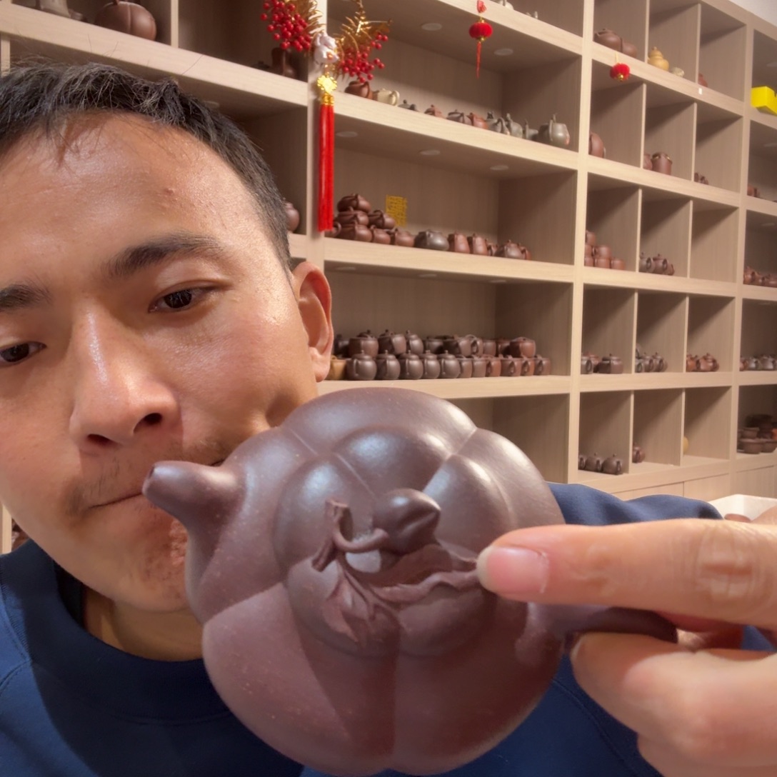 紫砂茶壶原矿原石的制作方法