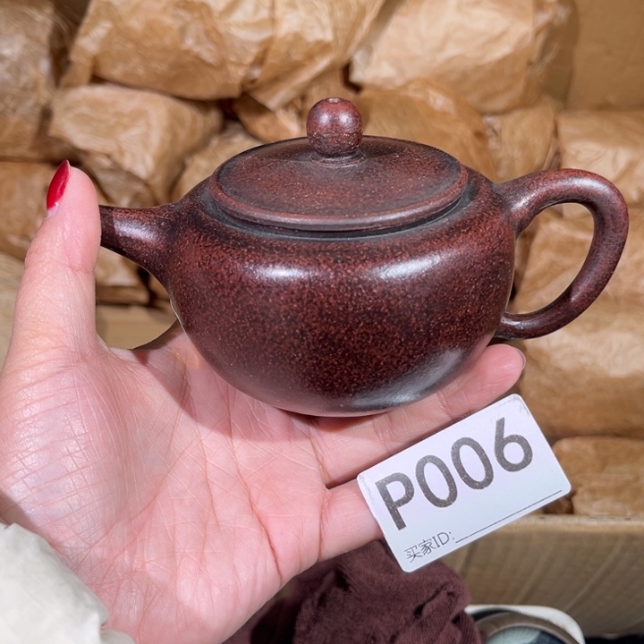 茶壶紫砂紫砂茶壶006