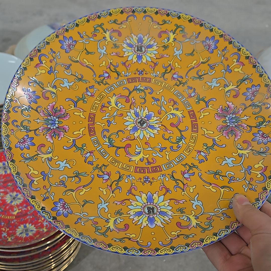 碗微瑕珐琅彩10寸1个大盘66666