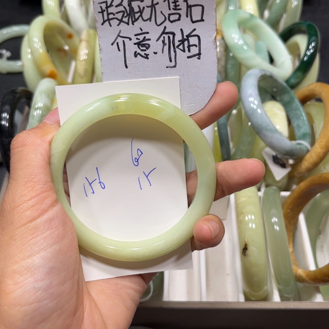 未镶嵌蛇纹石玉手镯