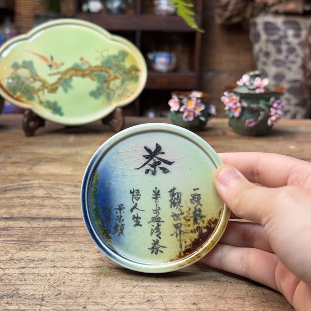 瓷片景德镇陶瓷刘道标