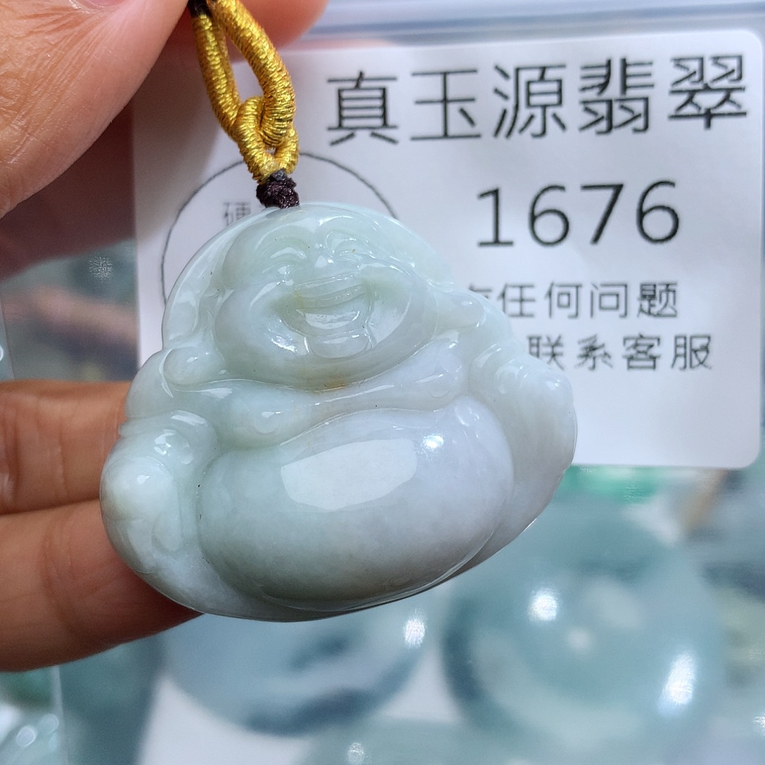 翡翠未镶嵌颈饰1676
